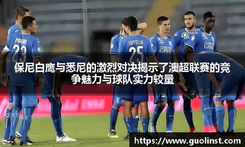 雷竞技raybet