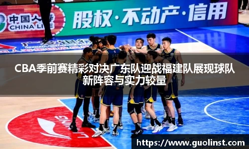 雷竞技官网