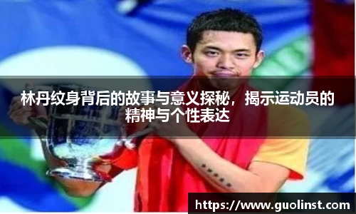 雷竞技raybetapp官网