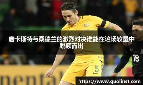 雷竞技官网