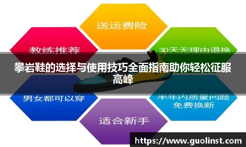 雷竞技