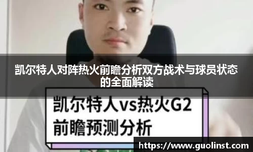 雷竞技raybet
