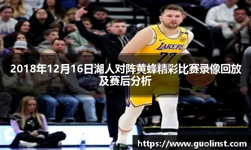 雷竞技raybetapp官网