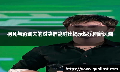 雷竞技