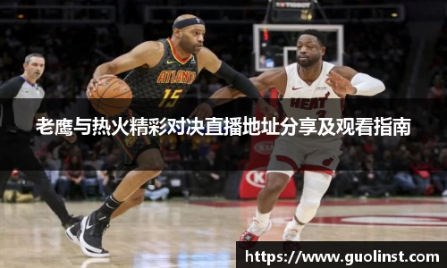 雷竞技官网