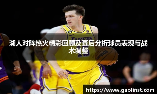 雷竞技raybetapp官网