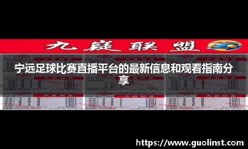 雷竞技官网
