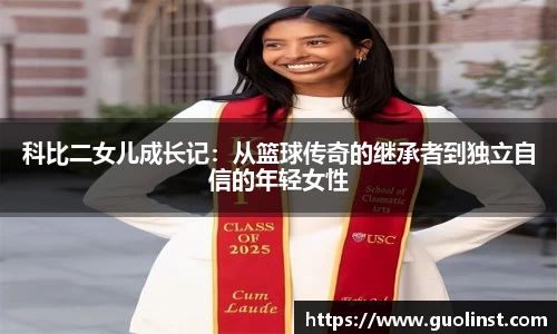 雷竞技官网