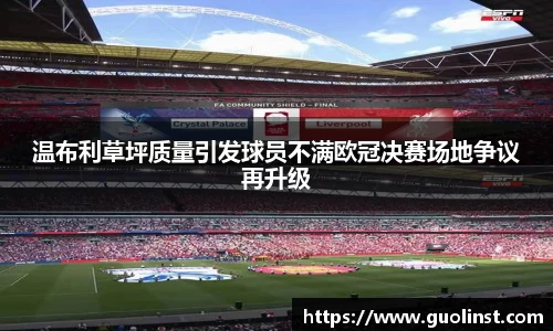 雷竞技raybetapp官网