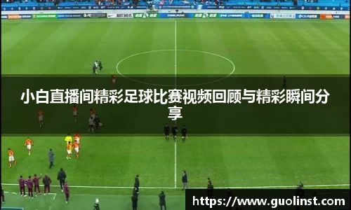 雷竞技官网