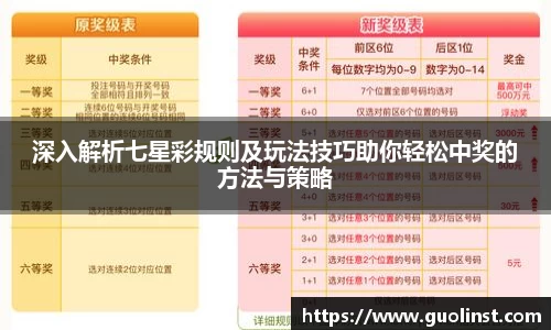 雷竞技官网