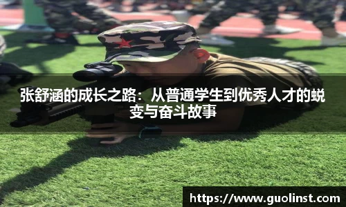 雷竞技官网