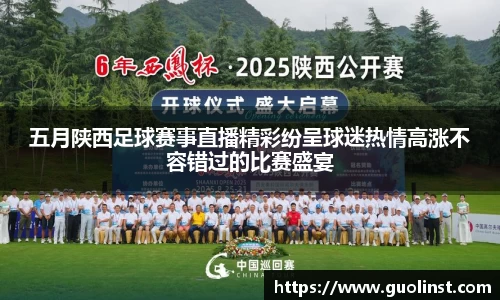 雷竞技官网