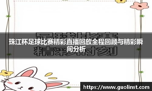 雷竞技raybetapp官网