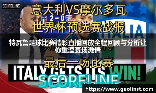 雷竞技官网