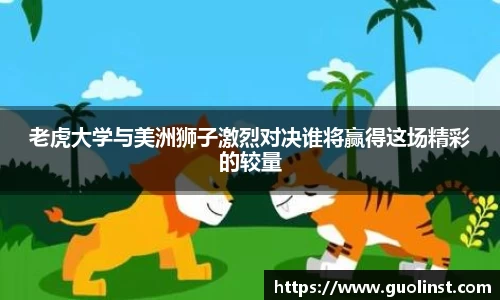 雷竞技raybet