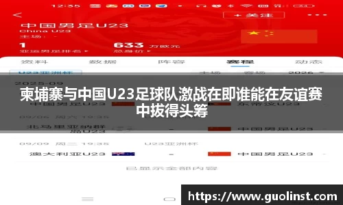 雷竞技